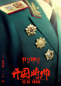 欧美性插动态图